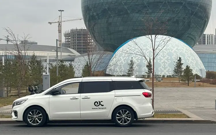 Kia Carnival 2019 годаүшін15 000 000 тг. в Алматы