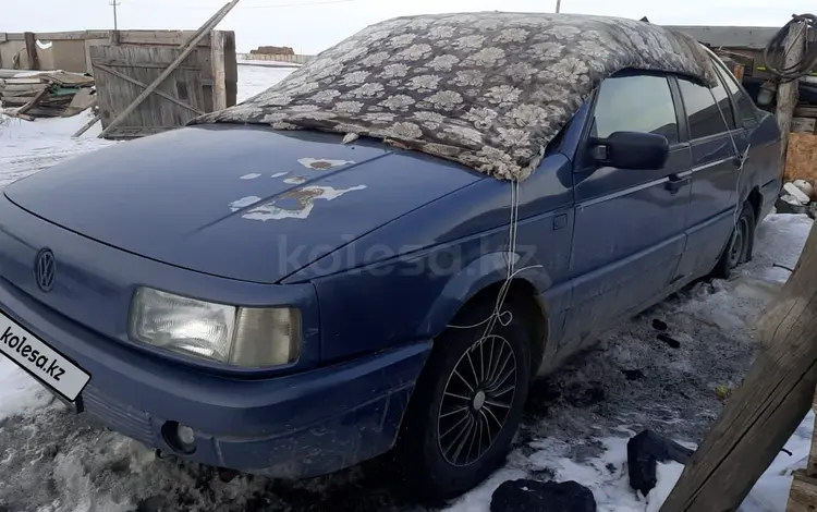 Volkswagen Passat 1989 годаfor980 000 тг. в Кокшетау