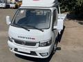 Dongfeng  T5Q 2025 года за 8 700 000 тг. в Алматы – фото 3
