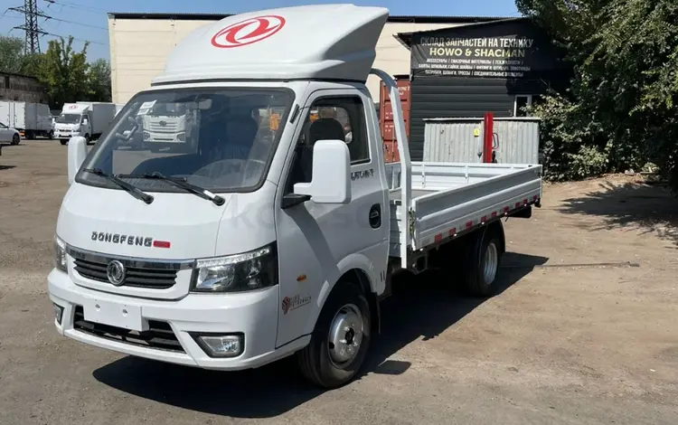 Dongfeng  T5Q 2025 года за 8 700 000 тг. в Алматы