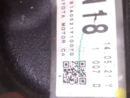 Редуктор 2TR 1KD 1GD 2UZ 1GR 1UR 3UR 1FZ передний задний привода гранаты за 220 000 тг. в Алматы – фото 29