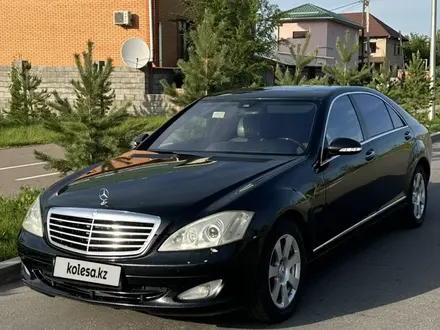 Mercedes-Benz S 500 2005 года за 6 500 000 тг. в Кызылорда – фото 4