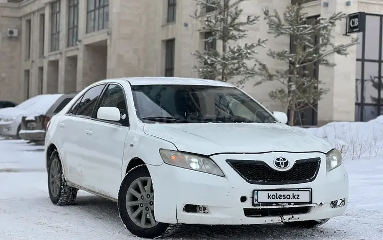 Toyota Camry 2007 года за 5 500 000 тг. в Караганда