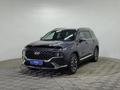 Hyundai Santa Fe 2021 года за 14 990 000 тг. в Алматы