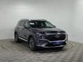 Hyundai Santa Fe 2021 года за 14 990 000 тг. в Алматы – фото 3