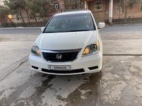 Honda Odyssey 2009 годаүшін6 700 000 тг. в Шымкент