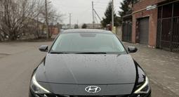 Hyundai Elantra 2023 года за 11 350 000 тг. в Астана