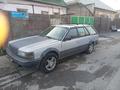 Nissan Bluebird 1989 годаfor700 000 тг. в Шымкент