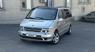 Mercedes-Benz Vito 2001 года за 4 790 000 тг. в Алматы
