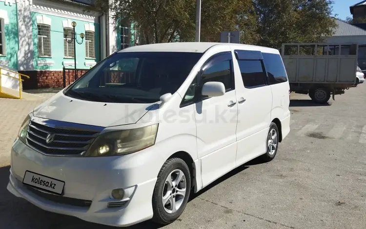 Toyota Alphard 2006 годаfor7 700 000 тг. в Кызылорда