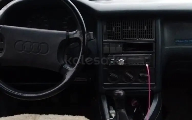 Audi 80 1988 годаүшін800 000 тг. в Акколь (Аккольский р-н)