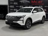 Changan CS75 Plus 2026 года за 12 000 000 тг. в Алматы – фото 3