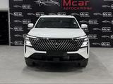 Changan CS75 Plus 2026 года за 12 000 000 тг. в Алматы