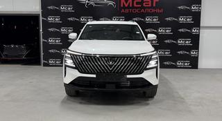 Changan CS75 Plus 2026 года за 12 000 000 тг. в Алматы