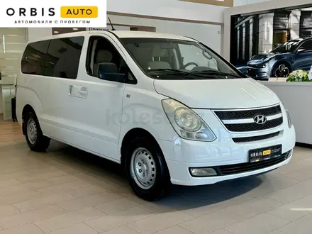 Hyundai H-1 2011 года за 5 990 000 тг. в Актобе – фото 5