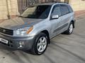 Toyota RAV4 2002 годаүшін5 800 000 тг. в Тараз – фото 8