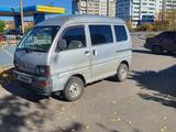 Mitsubishi Minica 1996 годаүшін1 850 000 тг. в Петропавловск