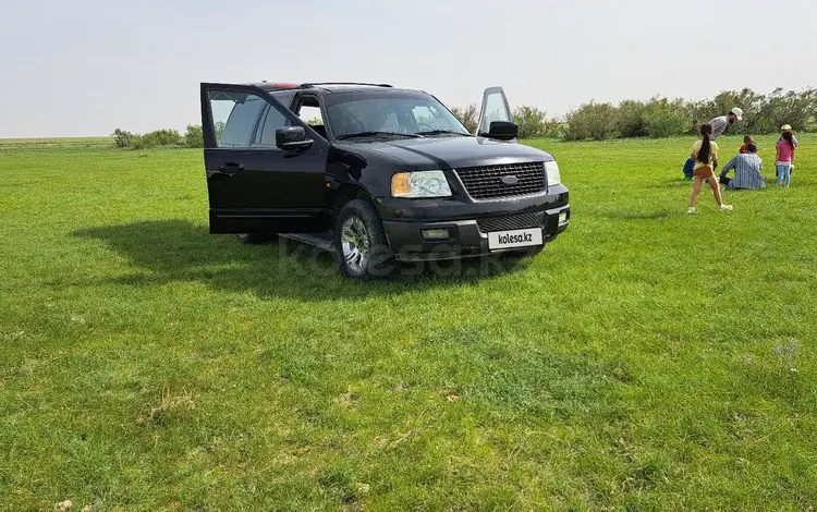 Ford Expedition 2003 годаүшін2 800 000 тг. в Шымкент