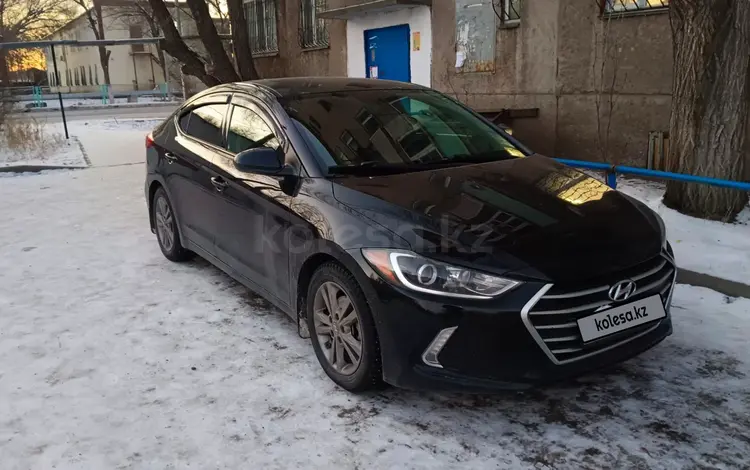 Hyundai Elantra 2017 годаfor5 000 000 тг. в Караганда