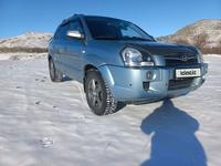 Hyundai Tucson 2008 года за 6 500 000 тг. в Усть-Каменогорск