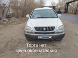 Toyota Harrier 1999 года за 4 150 000 тг. в Павлодар