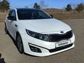 Kia Optima 2015 года за 8 500 000 тг. в Рудный – фото 2