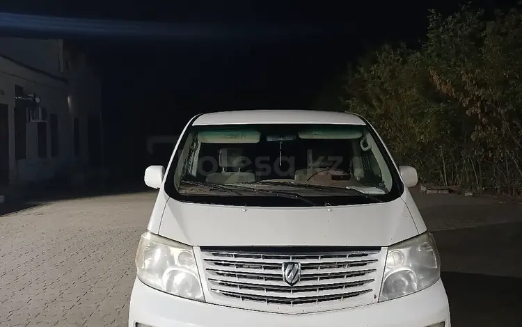 Toyota Alphard 2003 года за 6 000 000 тг. в Актобе