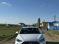 Hyundai Elantra 2017 годаүшін5 750 000 тг. в Атырау