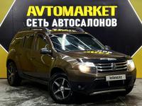 Renault Duster 2015 годаүшін5 000 000 тг. в Актау