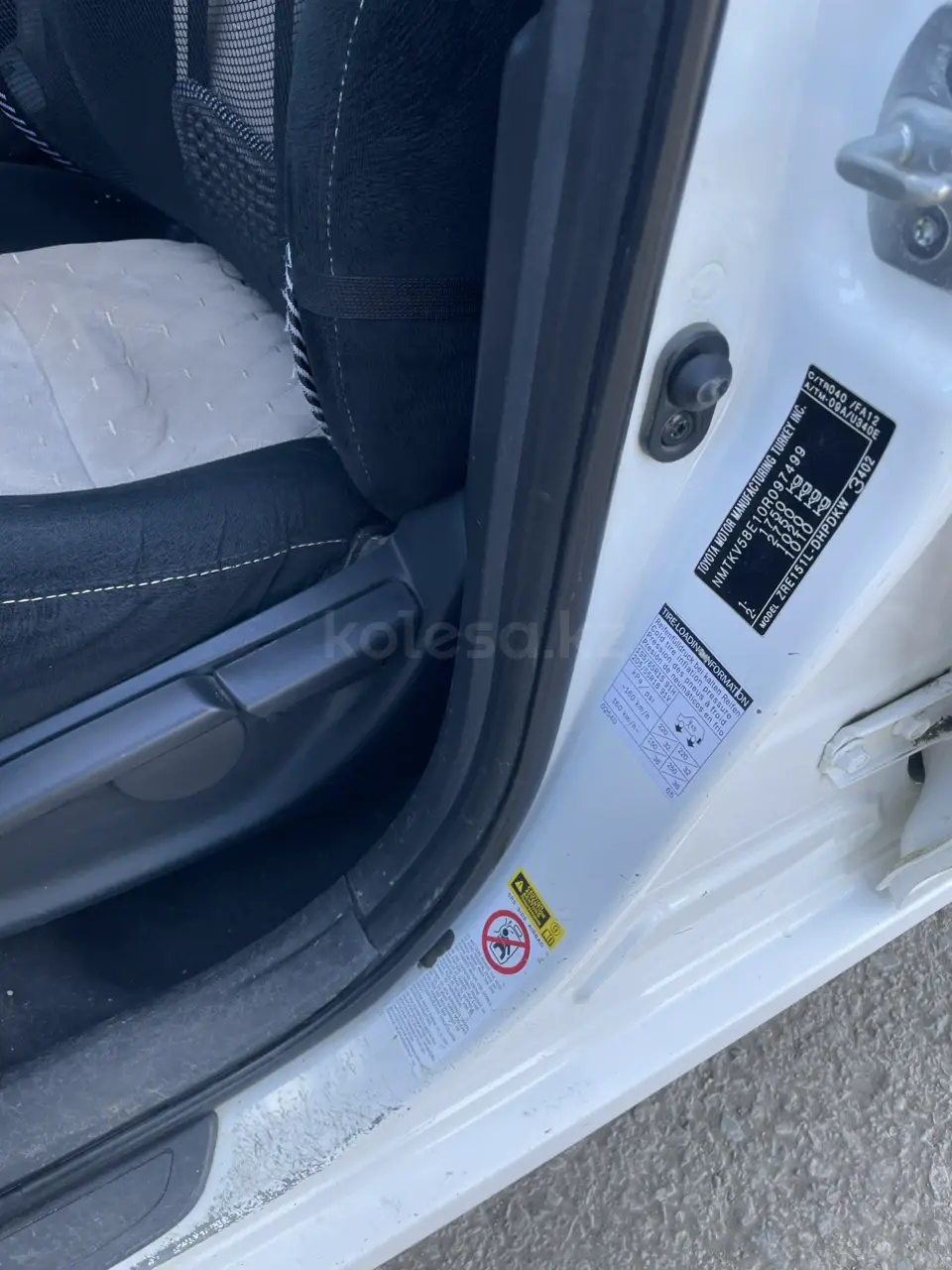 Toyota Auris, 2012