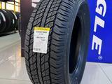 265/65R17 112S Dunlop GrandTrek AT20 Japan за 66 000 тг. в Алматы