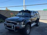 Toyota Hilux Surf 1995 года за 2 550 000 тг. в Алматы – фото 2