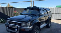 Toyota Hilux Surf 1995 года за 2 550 000 тг. в Алматы – фото 2
