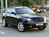 Infiniti FX35 2005 года за 5 000 000 тг. в Караганда – фото 3