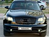 Infiniti FX35 2005 года за 5 000 000 тг. в Караганда – фото 2