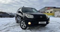 Toyota RAV4 2004 года за 5 400 000 тг. в Костанай – фото 3