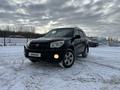 Toyota RAV4 2004 годаfor5 400 000 тг. в Костанай – фото 2