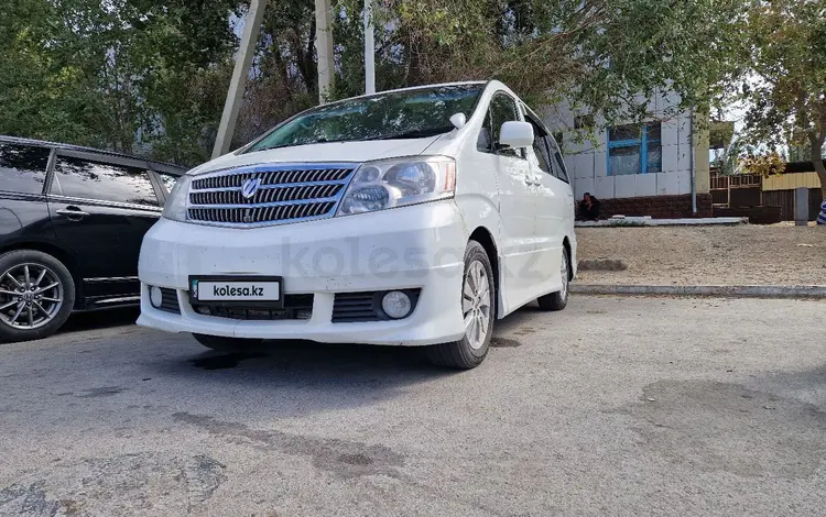 Toyota Alphard 2004 года за 7 000 000 тг. в Айтеке би