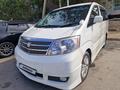 Toyota Alphard 2004 годаүшін7 000 000 тг. в Айтеке би – фото 8