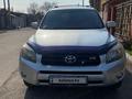 Toyota RAV4 2006 годаүшін6 840 000 тг. в Алматы