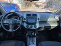 Toyota RAV4 2006 годаүшін6 840 000 тг. в Алматы – фото 7