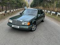 Mercedes-Benz E 280 1993 годаүшін2 800 000 тг. в Алматы