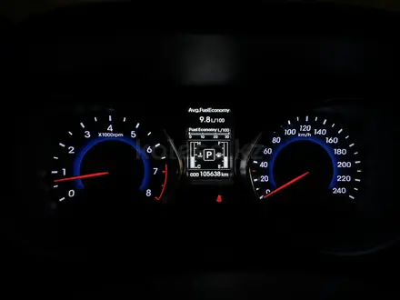 Hyundai Elantra 2016 года за 6 200 000 тг. в Шымкент – фото 16