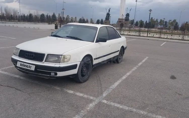 Audi 100 1992 года за 1 250 000 тг. в Тараз