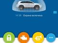 Toyota Corolla Cross 2022 года за 16 000 000 тг. в Алматы – фото 15