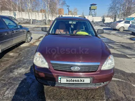 ВАЗ (Lada) Priora 2171 2012 года за 2 300 000 тг. в Усть-Каменогорск – фото 6