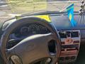 ВАЗ (Lada) Priora 2171 2012 годаүшін2 300 000 тг. в Усть-Каменогорск – фото 7