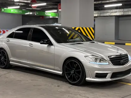 Mercedes-Benz S 500 2007 года за 9 300 000 тг. в Алматы – фото 9