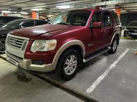 Ford Explorer 2007 годаүшін7 000 000 тг. в Алматы