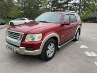 Ford Explorer 2007 года за 7 350 000 тг. в Алматы